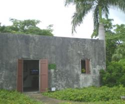 St George sugar plantation cottage, St Croix