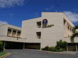 Juan F. Luis Hospital in pre-hurricane file photo. JFL was badly damaged by Hurricane Maria.